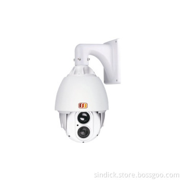 HD-IP Laser High speed dome camera